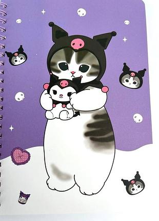 Блокнот куроми kuromi, sanrio