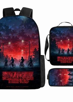 Набор 3 в 1 странные чудеса, stranger things рюкзак, сумка через плечо,пенал