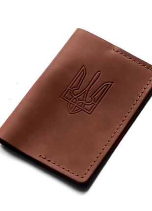 Обложка на паспорт и загранпаспорт с гербом для документов konsul коньячный из натуральной телячьей кожи коньячный