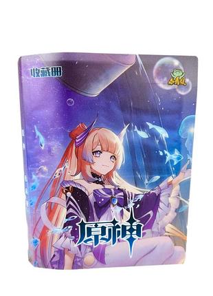 Біндер для карток genshin impact (80 карток)