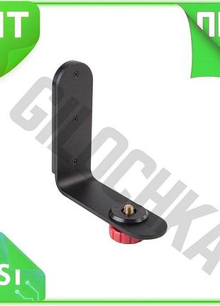 Ve держатель для уровня лазерного new version intertool магнитный 1/4" для строительных работ креплени n6w_ver