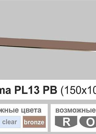Поличка зі скла настінна навісна універсальна прямокутна commus pl13 pb (150х1000х8мм)