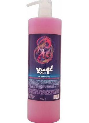 Шампунь для сяяння темної шерсті yuup professional!black revitalizing&glossing shampoo розлив