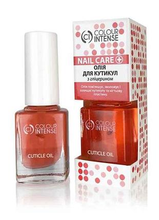 Олія для кутикули з гліцерином nail care 103 cuticle oil тм colour intense