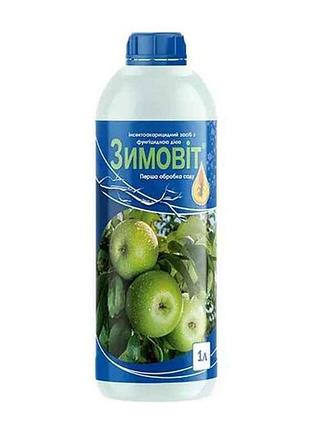 Инсектоакарицидное средство для обработки садовых деревьев и кустов зимвит 1л тм киссон
