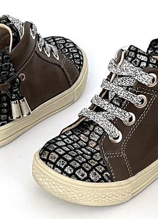 Черевики демісезонні ортопедичні ortopedia з натуральної шкіри для дівчинки, 21, 22, 23, 24 р.