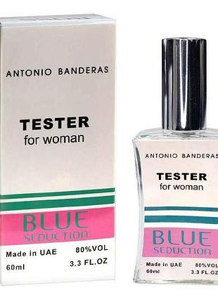 Antonio banderas blue seduction tester new женский 60 мл
