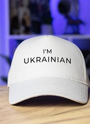 Кепка белого цвета pobedov с логотипом i'm ukrainian