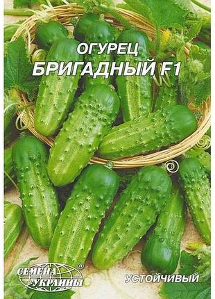 Гигант огурец бригадный f1 4 г (10 пачек) тм наситание украины