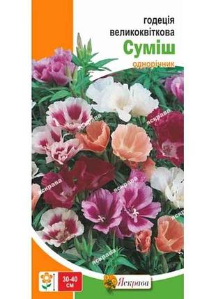 Коррекция крупно-самбиоточная сумiш низ (20 пачек) 0.2г тм яскрава
