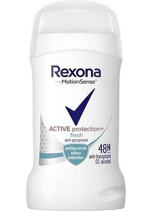 Дезодорант-антиперспирант 50мл активный защита и свежсть тм rexona