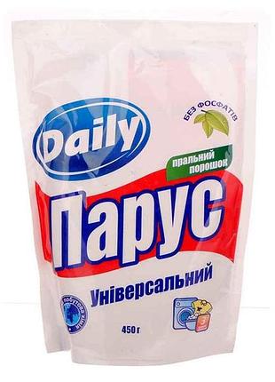 Стиральный порошок парус daily ручной. универс. 450г тм белые паруса