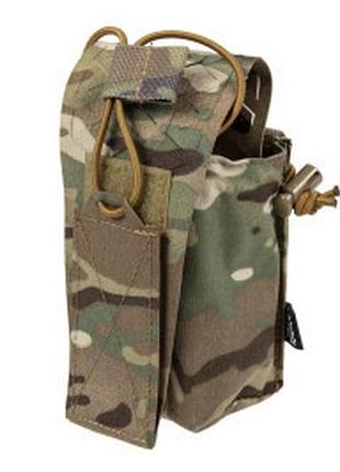 Підсумок primal gear diplo multifunctional pouch multicam