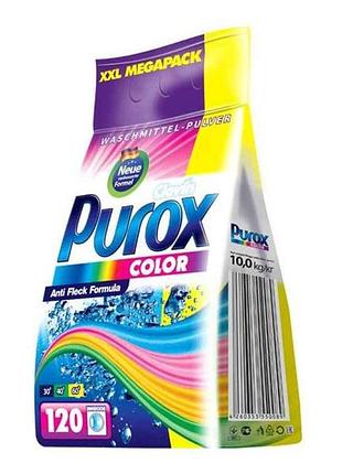 Стиральный порошок 10кг п/э color тм purox