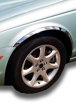 Накладки на арки из нержавейки (4 шт) для jaguar x-type 2001-2009 гг
