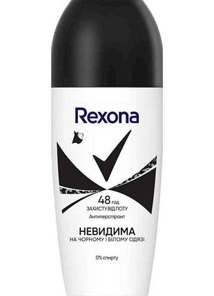 Дезодорант (ролик) жен антиб 50 мл невидимый на черном и белом тм rexona