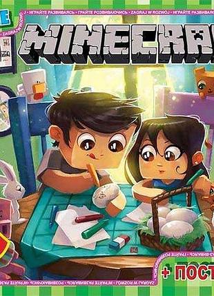 Пазлы g-toys "minecraft" 35 элементов + постер 21 х 30 см mc 777
