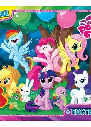 Пазлы g-toys "my little pony" 35 элементов + постер 21 х 30 см mlp 007