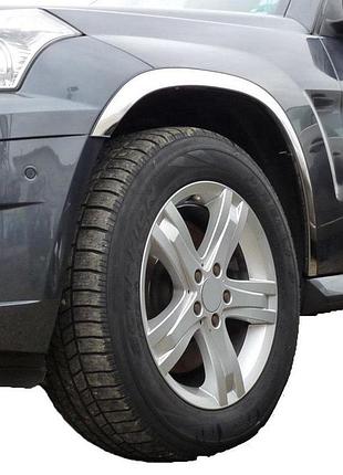 Накладки на арки из нержавейки (4 шт) для mercedes glk сlass x204 2008-2015 гг