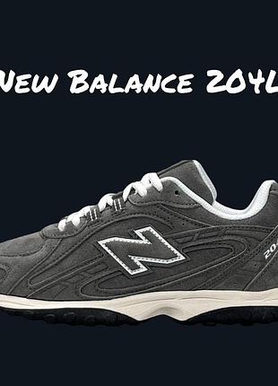 Balance 204l grey beige
