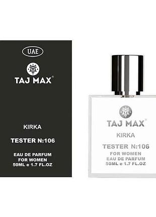 Парфюмированная вода для женщин 50мл тестер no106 tiziana terenzi kirke тм taj max