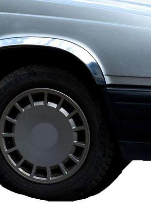Накладки на арки из нержавейки (4 шт) для volvo 940/960 1990-1997 гг