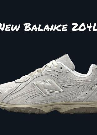 Balance 204l beige