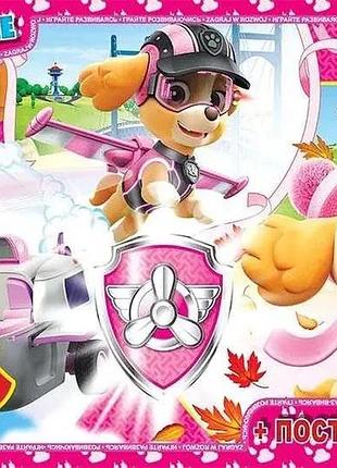 Пазли g-toys "щенячий патруль" 35 елементів + постер 21 х 30 см pw 0868