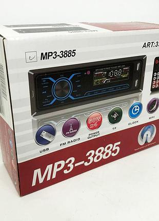 Автомагнітола з диском 1 din mp3-3885, магнітофон для машини авто автомобіля, однодінова магнітола mg-83