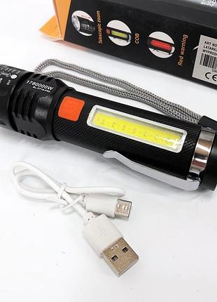 Мощный тактический фонарь светодиодный bailong bl-p716-p50+cob, армейские тактические фонари sx-93