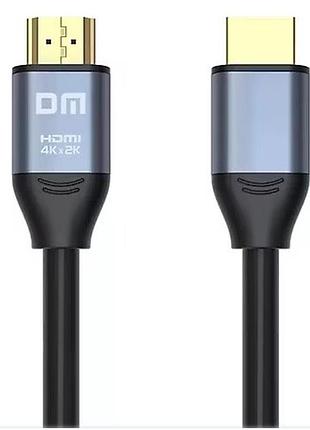 Hdmi кабель dm hi005 hdmi - hdmi 2.0 4k hd 5m