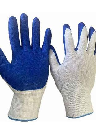 Перчатки рабочие р.10(xl) синтетические с синим латексным покрытием белые тм китай