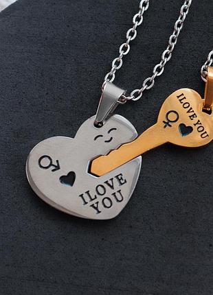 Золотистые парные кулоны для влюбленных из нержавеющей стали "key to the heart"