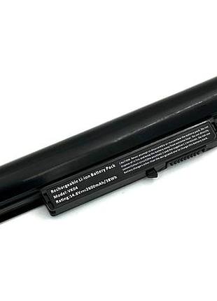 Аккумулятор для ноутбука hp vk04 14.8v 2600 mah