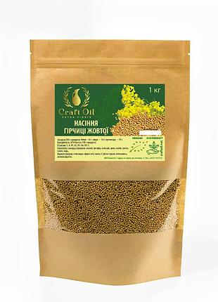 Горчица желтая craftoil 1 кг