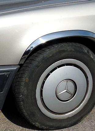 Расширители арок 1985-1989 (4 шт, нержавейка) для mercedes e-сlass w124