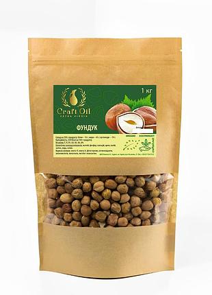 Фундук craftoil 1 кг