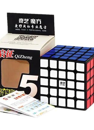 Кубик рубика 5x5 qiyi qizheng 5x5 black