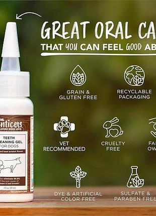 Гель для чищення зубів tropiclean (тропіклін) enticers teeth cleaning gel no brush -59мл