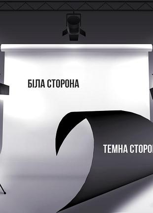 Антибліковий тканинний двухсторонній фотофон для предметної зйомки біло-графітовий (чорний ) 2*3