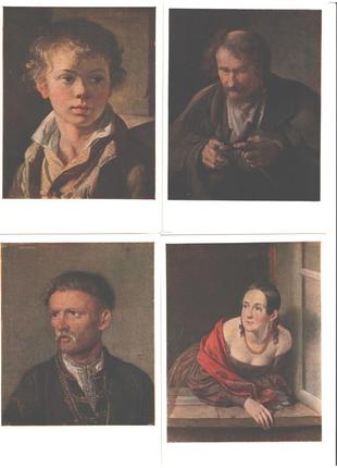 Тропинин набор открыток 12 шт. изогиз ссср открытки 1957 год листівка