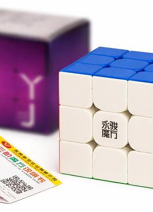 Магнитный кубик рубика 3x3 yj yulong v2 magnetic