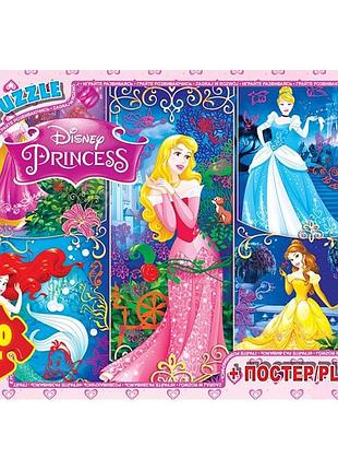 Пазлы g-toys "принцессы" 70 элементов + постер 21 х 30 см pd 75