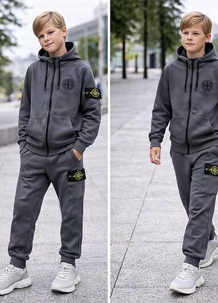 Спортивный костюм на мальчика 158 см 003798