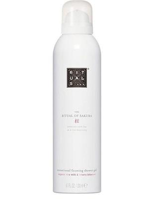 Гель-пенка для душа rituals the ritual of sakura 200 ml
