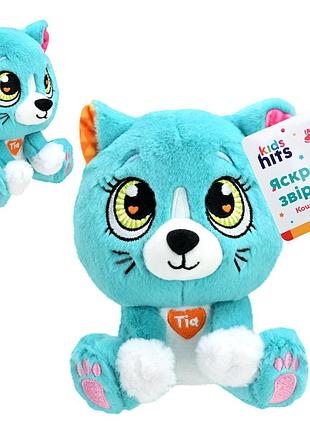 М'яка іграшка kidshits brightmals арт. kh62/002 киця tia 15 см