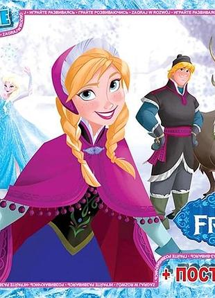 Пазлы g-toys "frozen" 70 элементов + постер 21 х 30 см fr 013