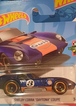 Hot wheels 2024 race day shelby cobra daytona 5/10 122/250 htf10 шелбі купе машинки базові колекційні хот вілс