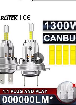 Mini led лампа h7 carlitek 360 градусов 4 диода 1:1 светодиодная правильный пучок света с обманкой 1шт