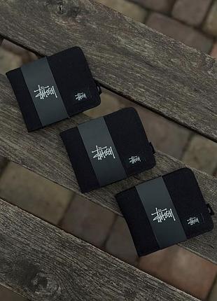Гаманець stussy чорний/ кошелек стусси